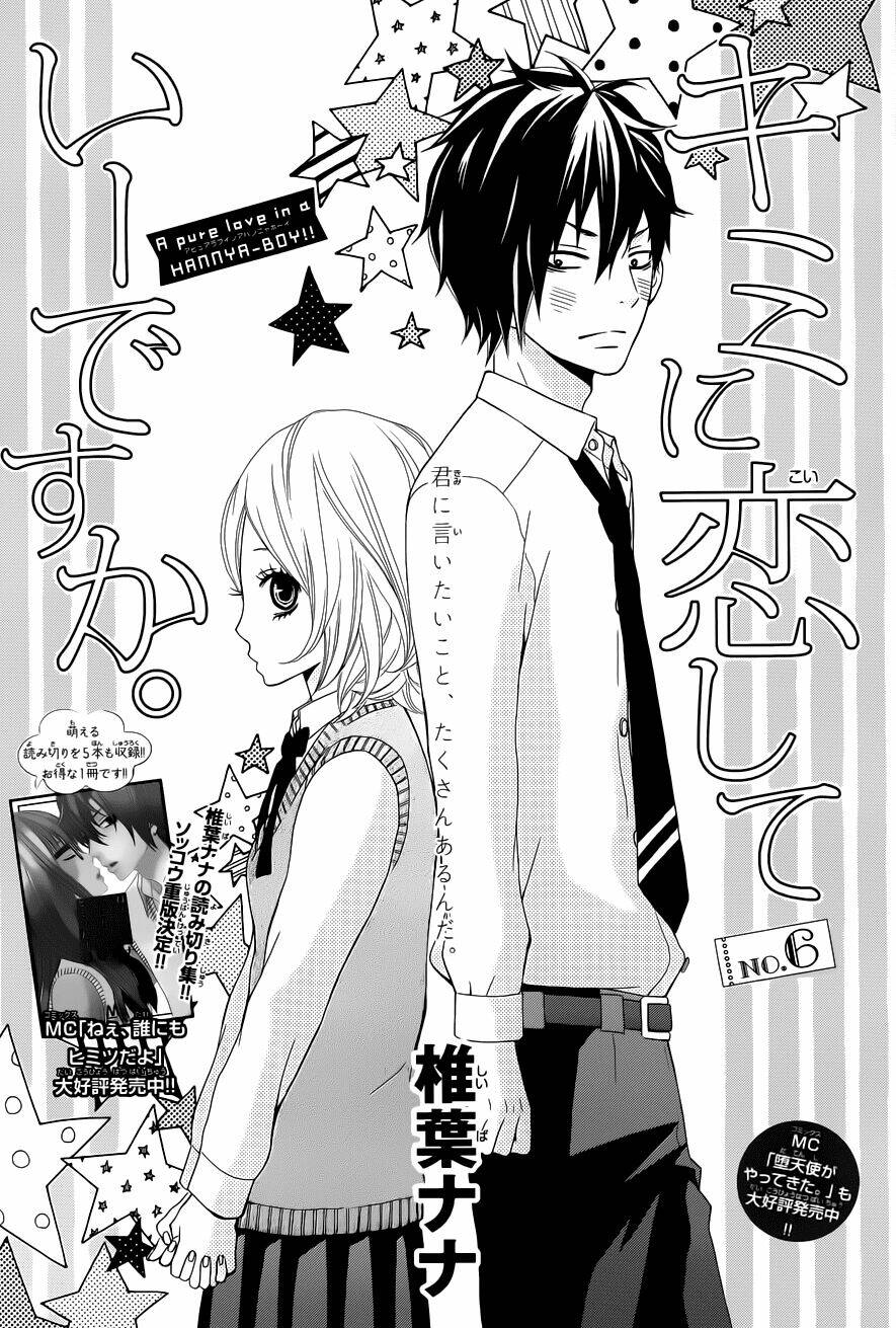 kimi ni koishite ii desu ka chapter 6 2