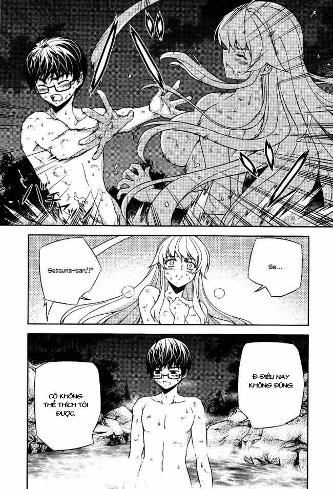 onihime vs chapter 10 16