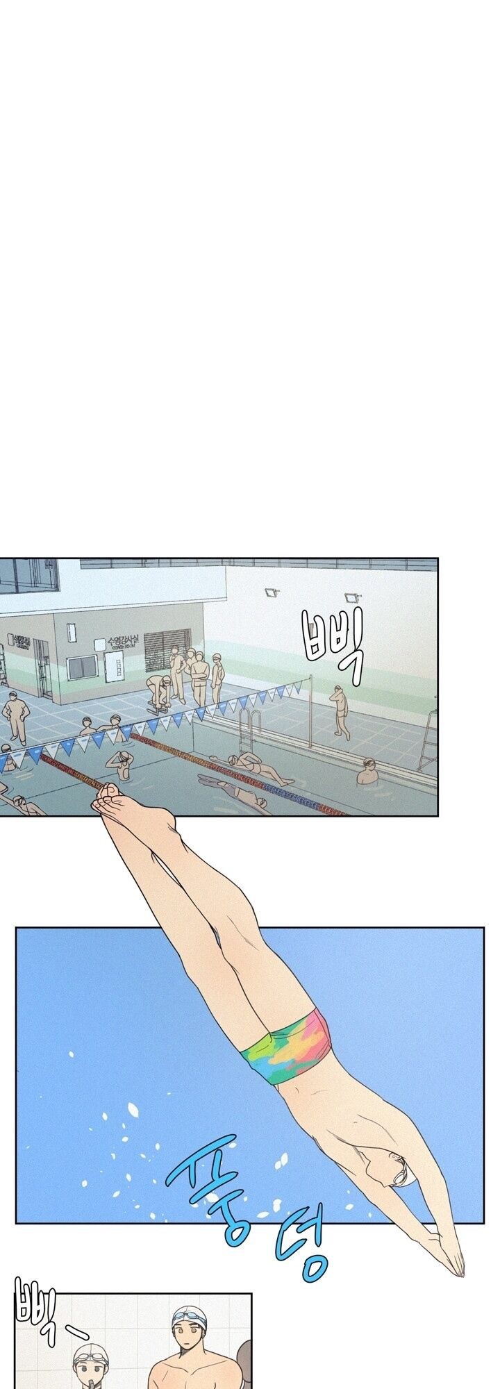 sao tôi lại thích bạn trai tôi đến vậy??? chapter 6 12