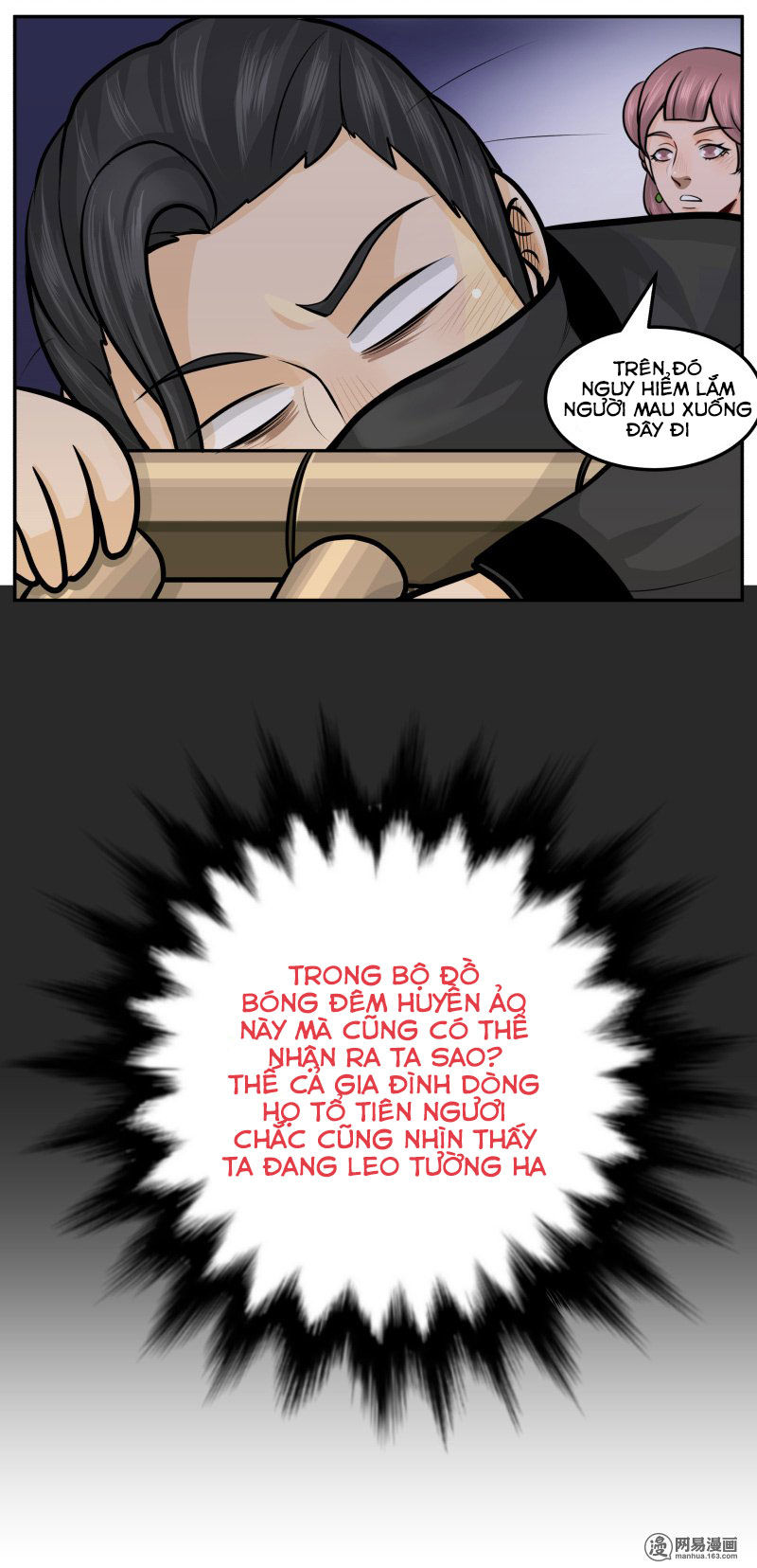 hoàng thượng đoạn tụ! đừng chạm vào ta chapter 53 7