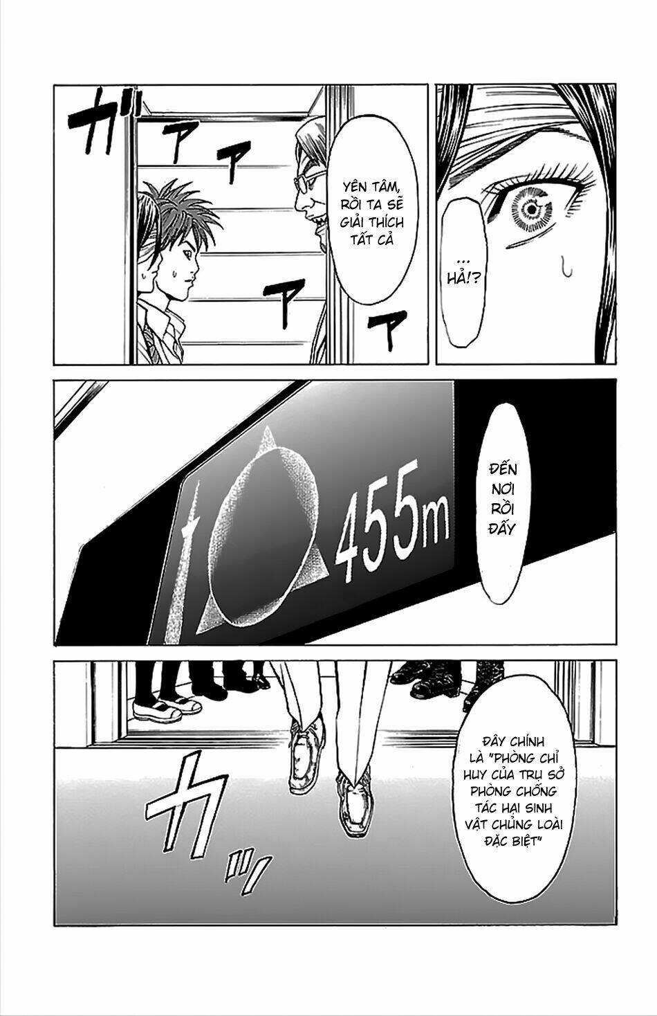 hakaijuu chapter 40 22