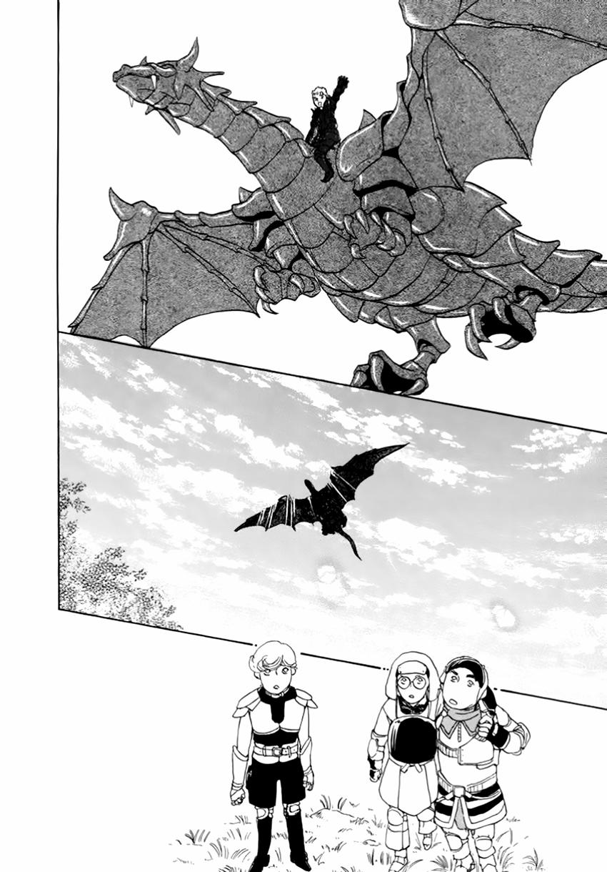 new pet shop of horror chapter 24 49