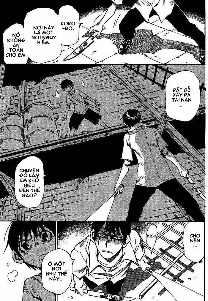 hohzuki island - đảo kinh hoàng chapter 12 11