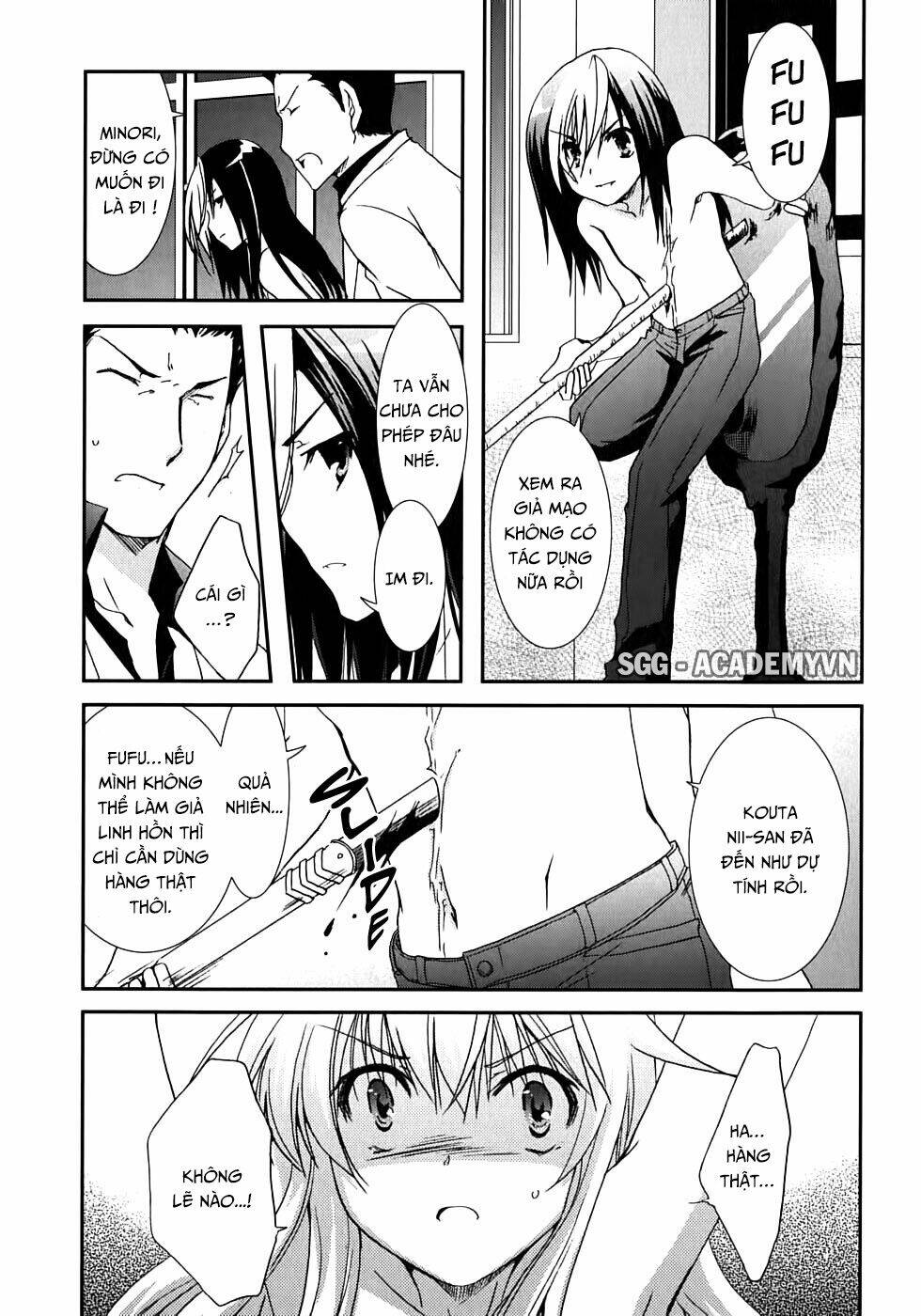 kanokon chapter 46 10