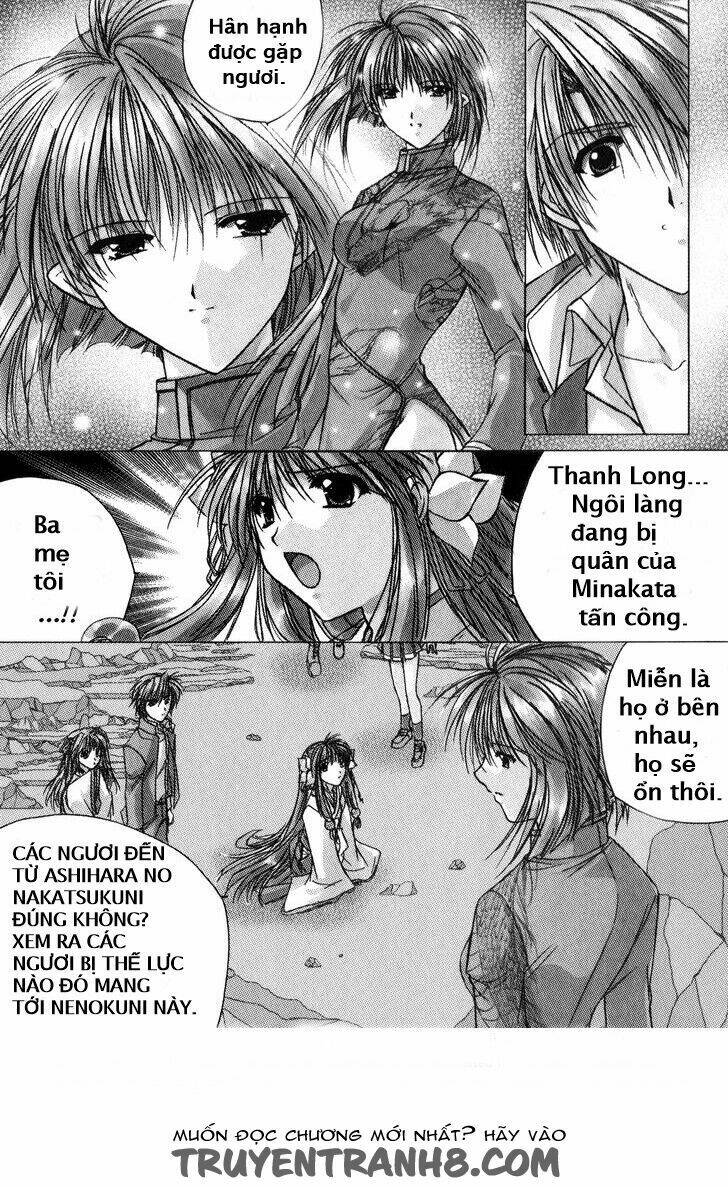 izumo - takeki tsurugi no senki chapter 3 11