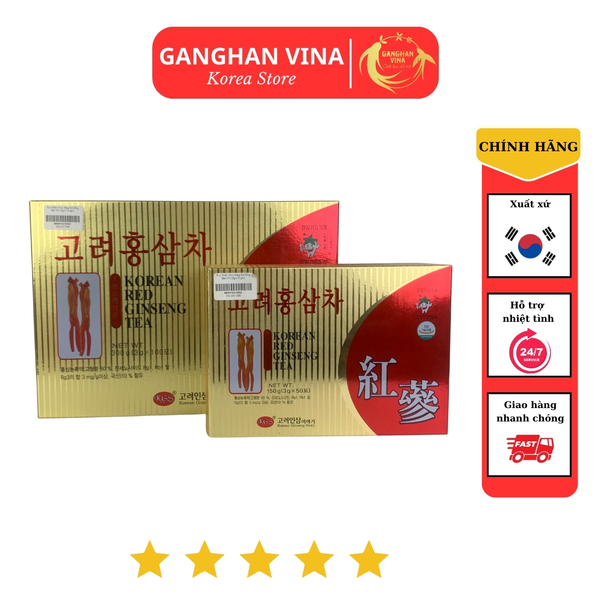 Trà Hồng Sâm KGS Hộp (50/100 gói - 150/300 gram) - Giúp Tăng Khả Năng Miễn Dịch