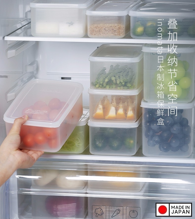 - Hộp đựng thực phẩm 1400ml Inomata Nhật Bản