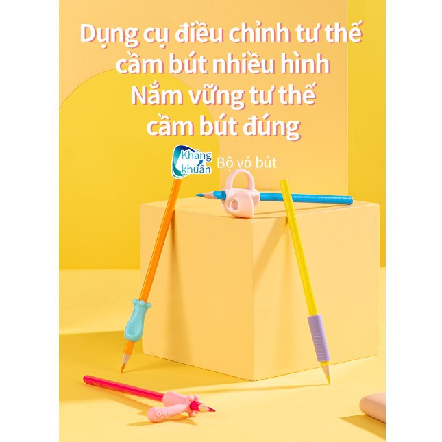 Dụng cụ hỗ trợ cầm nắm bút cho học sinh Deli - 4 chiếc - 69358 / 69357