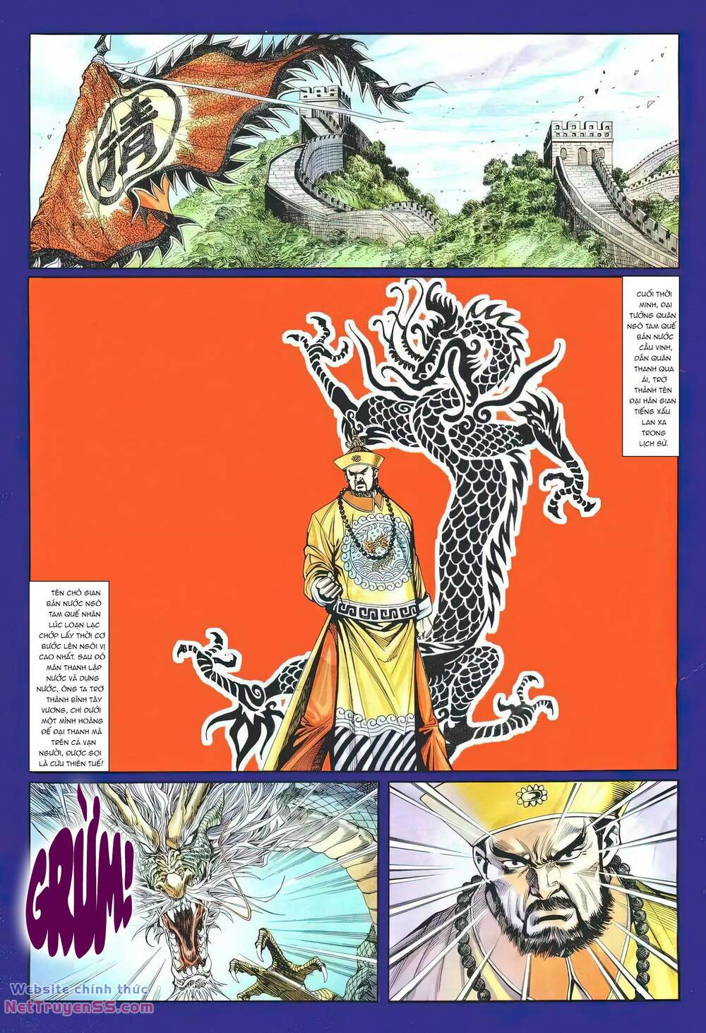 cựu tác long hổ môn chapter 1250 3