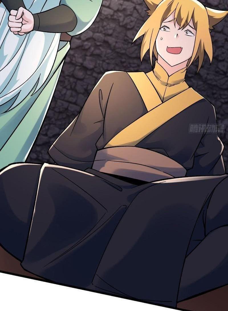 đồ đệ ta toàn là nữ ma đầu chapter 137 18