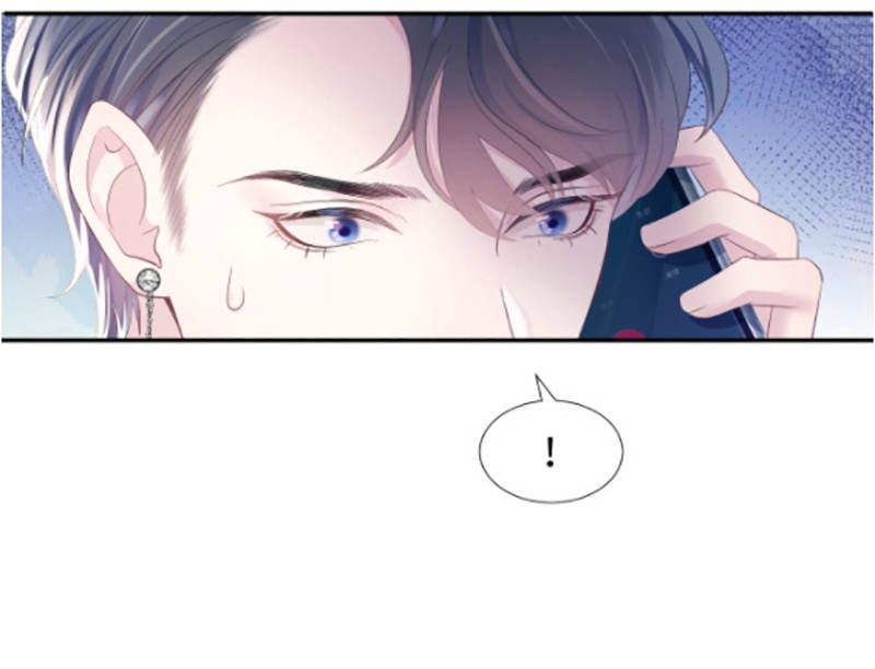 bạch liên hoa tuyệt mĩ dạy học online chapter 3 18