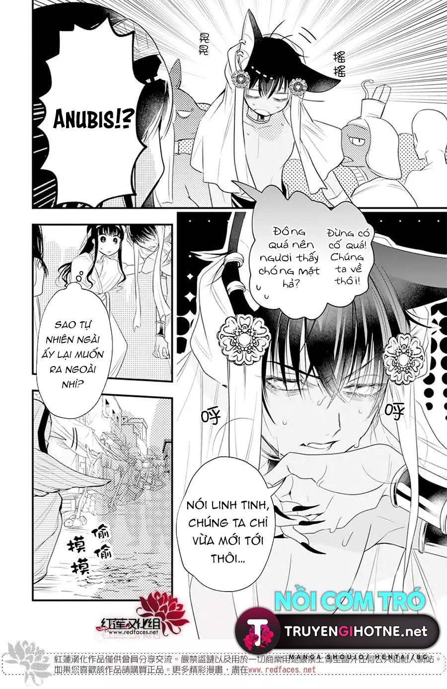 merritt và vị thần ai cập rảnh rỗi chapter 5.1 13