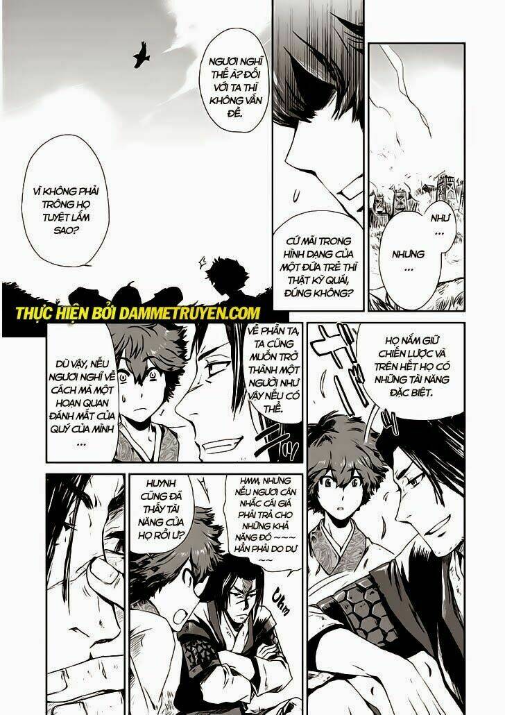 vương giả du hí chapter 2.1 11