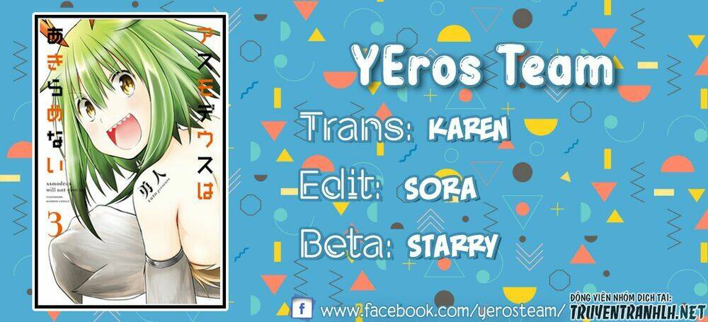 asmodeus wa akiramenai chapter 15 1