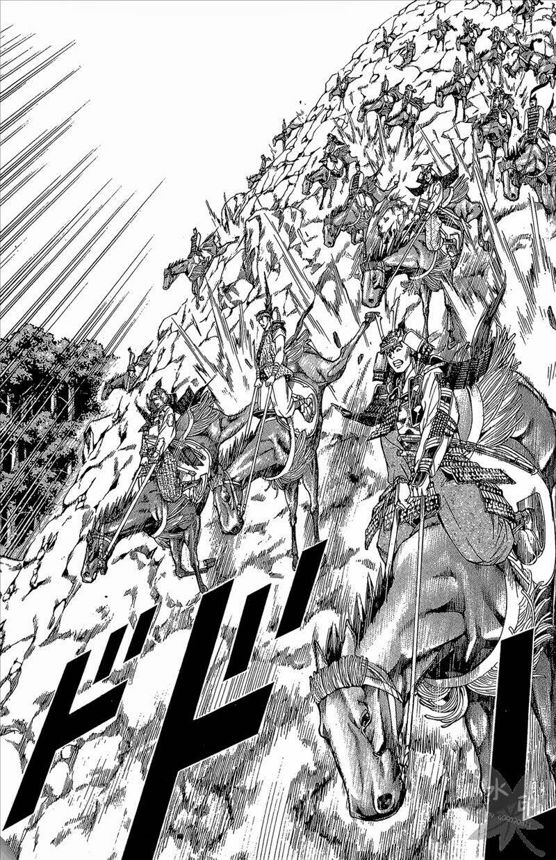 thiếu niên vương phần 2 chapter 53 26