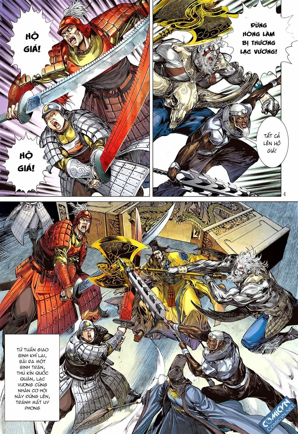 sơn hải kinh truyện chapter 107 4