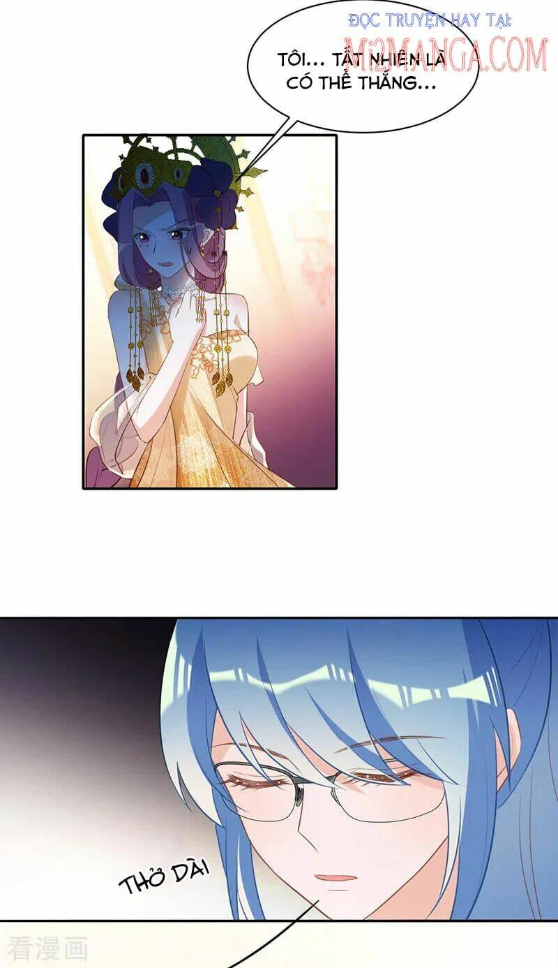 dĩ hôn chi danh chapter 30 4