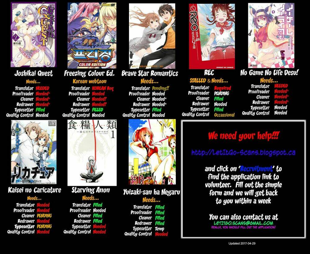 saikin kono sekai wa watashi dake no mono ni narimashita...... chapter 38 4