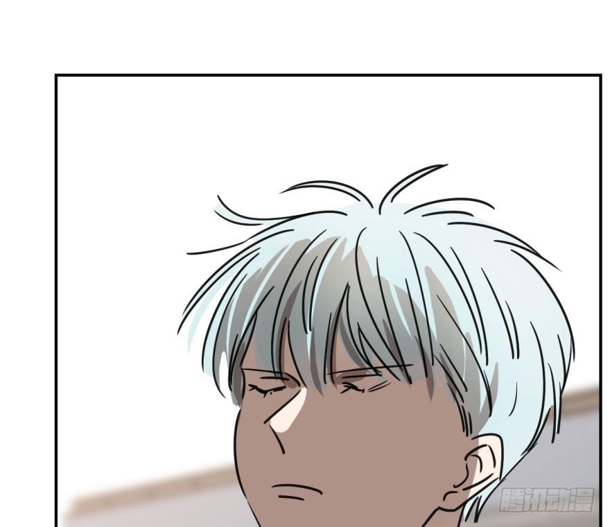 bắt lấy ngao ngao chapter 17 36