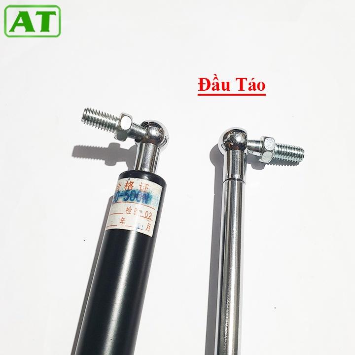 Ty Thủy Lực Chống Cốp Nắp Capo Ô Tô 500N (50KG) Dài 40cm Đến 80cm Giá Bán 1 Cái