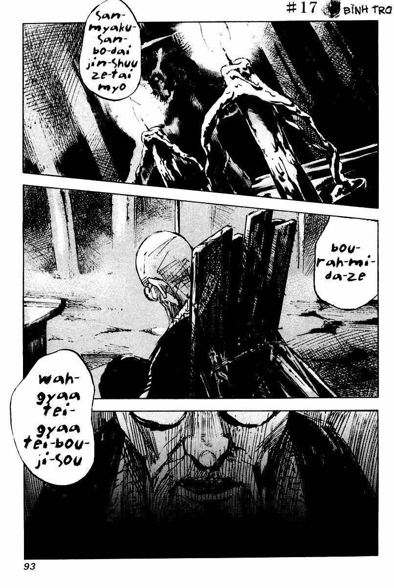 skyhigh chapter 17 1