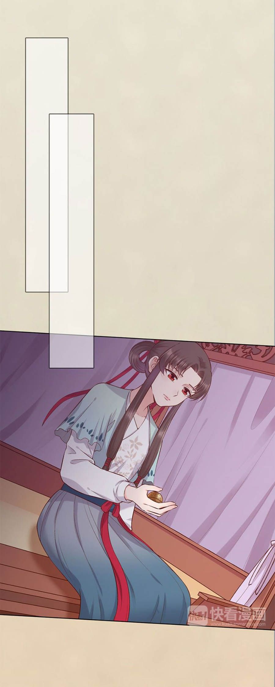 mỹ nhân già rồi chapter 42 17