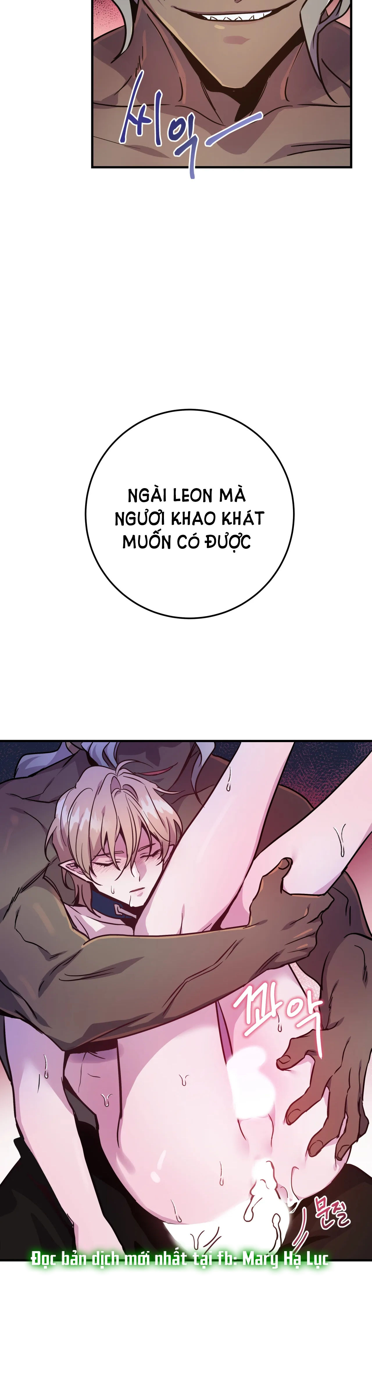 [18+] sự sụp đổ hắc ám - vực thẳm - dark fall chapter 7.1 17