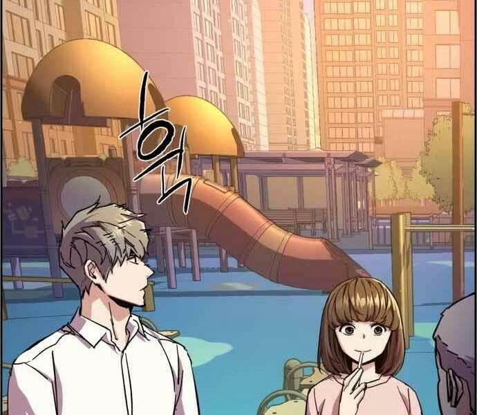 bạn học tôi là lính đánh thuê chapter 134 88