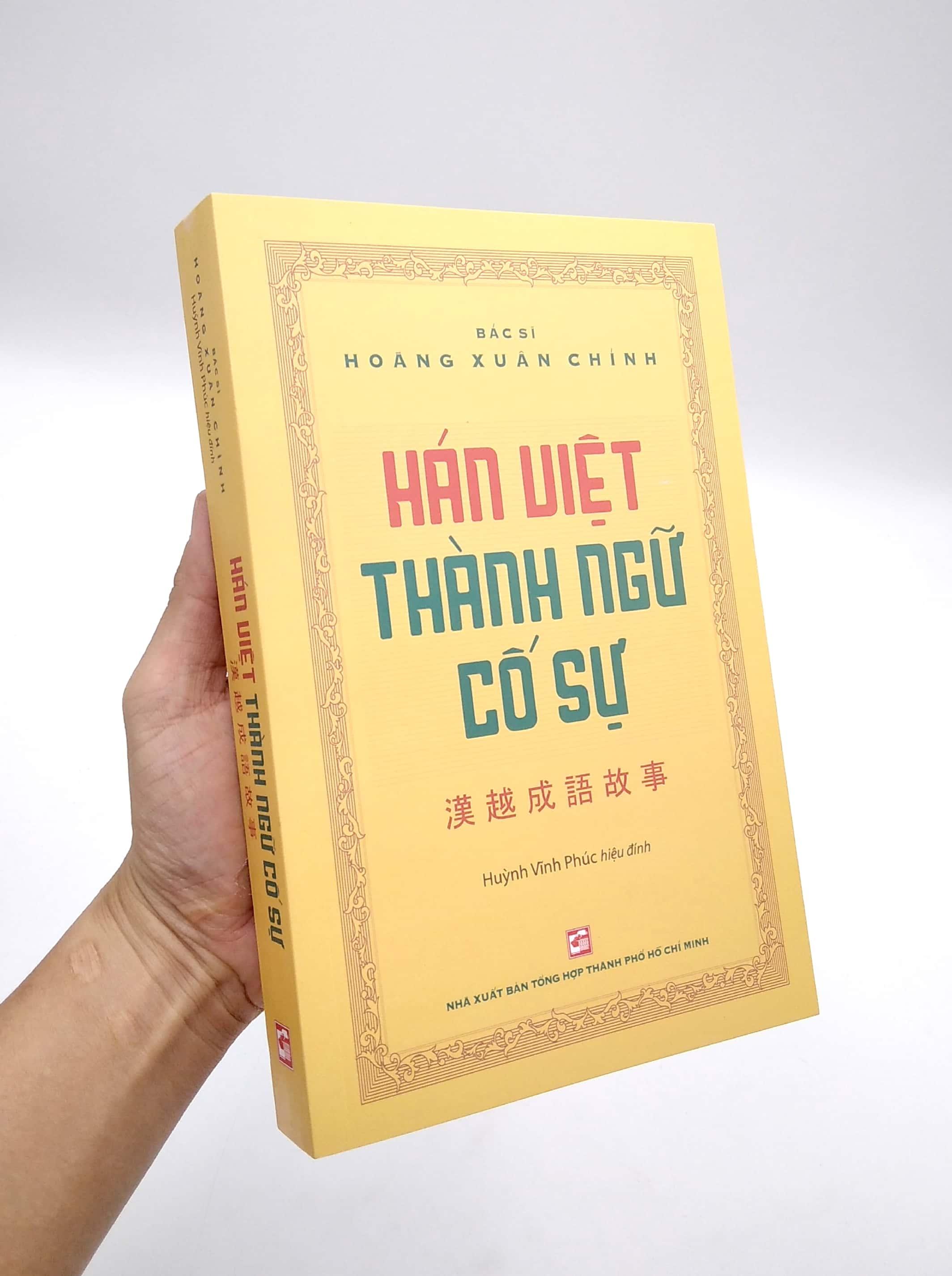 Hán Việt Thành Ngữ Cố Sự