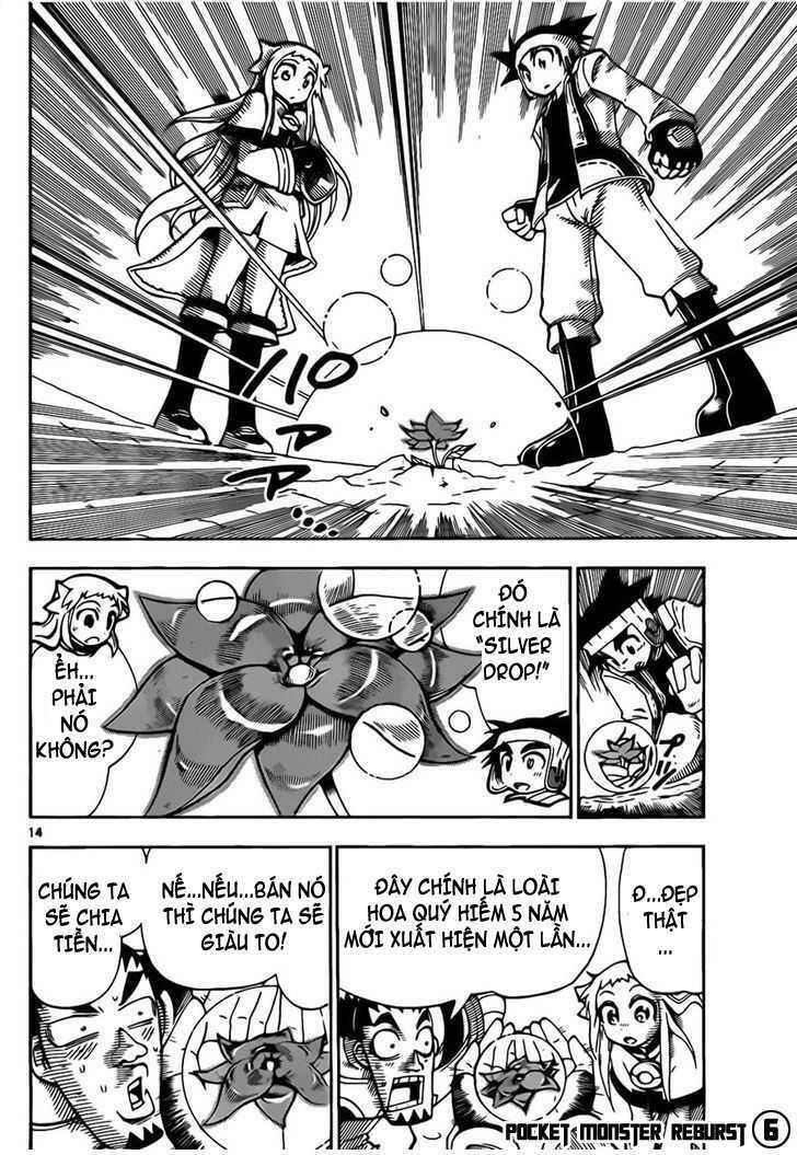 thú cưng đặc biệt: ngoại truyện reburst chapter 6 13