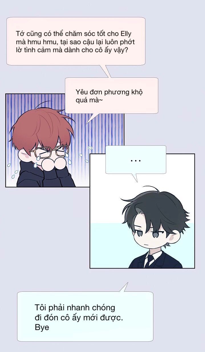 invitation of mystic messenger chapter 16 42