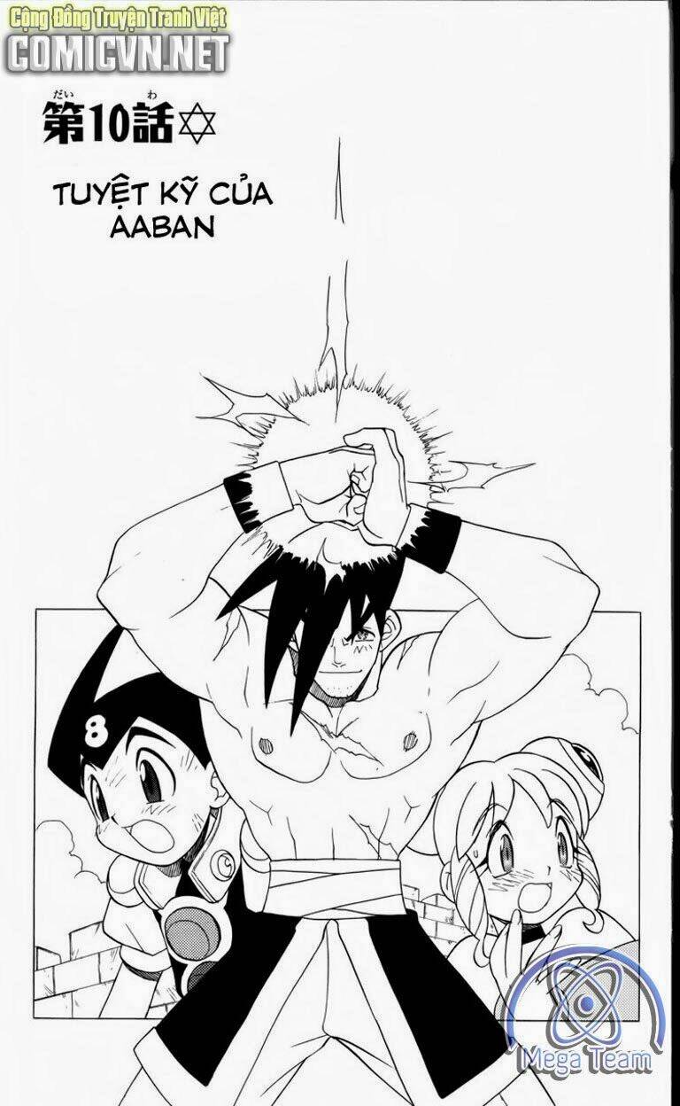 guardian eight chapter 2 75