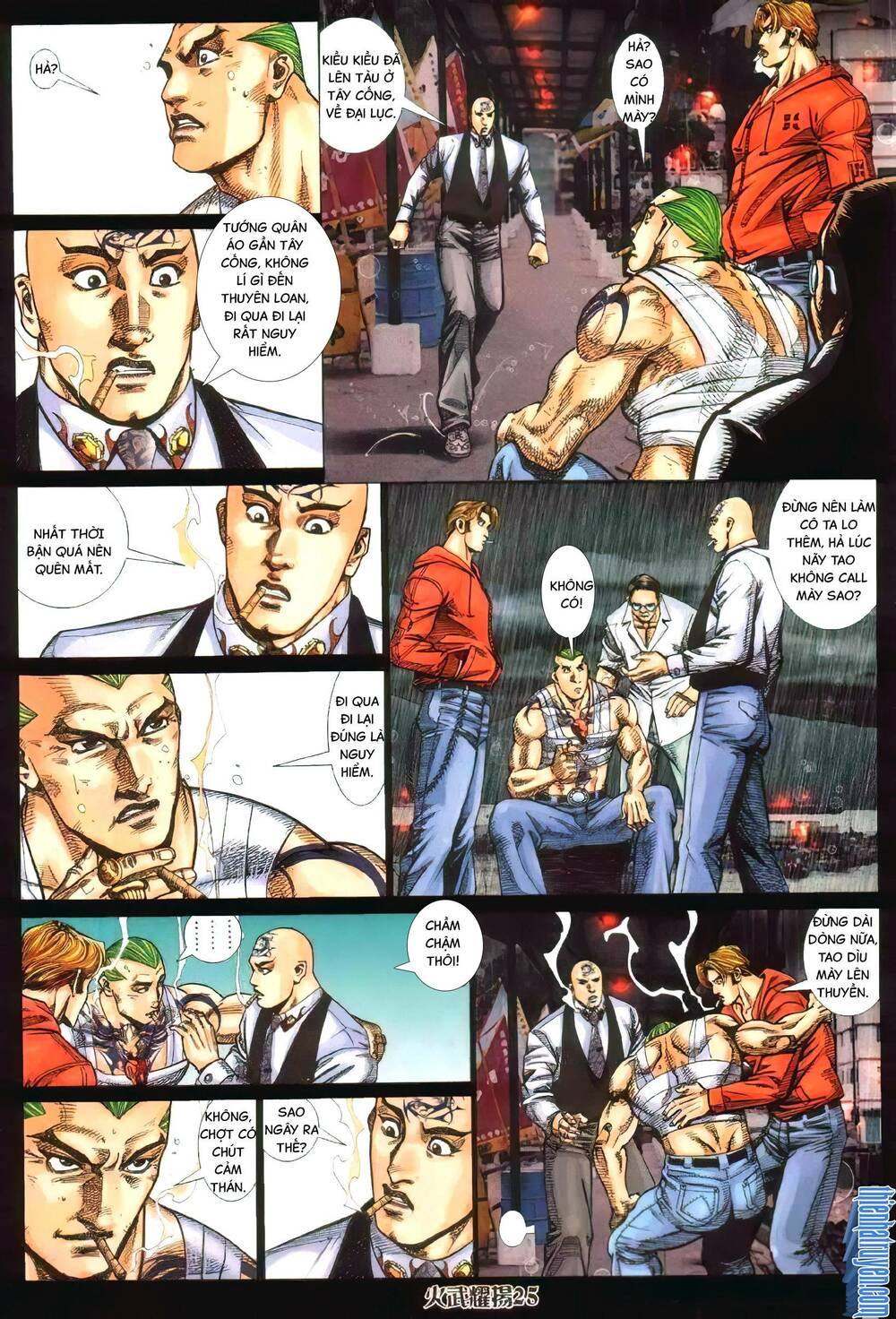 hỏa vũ diệu dương chapter 345 20