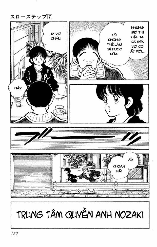 slow step chapter 54 21