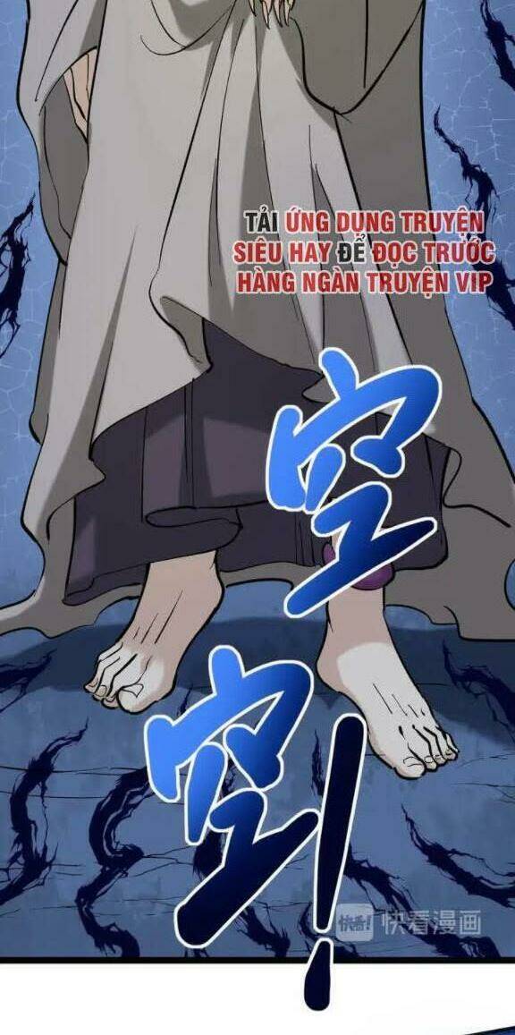 hồi xuân tiểu độc y chapter 74 15