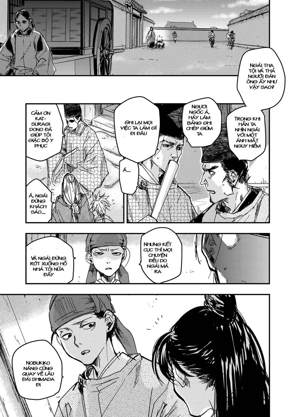 ứng thiên môn chapter 16 30