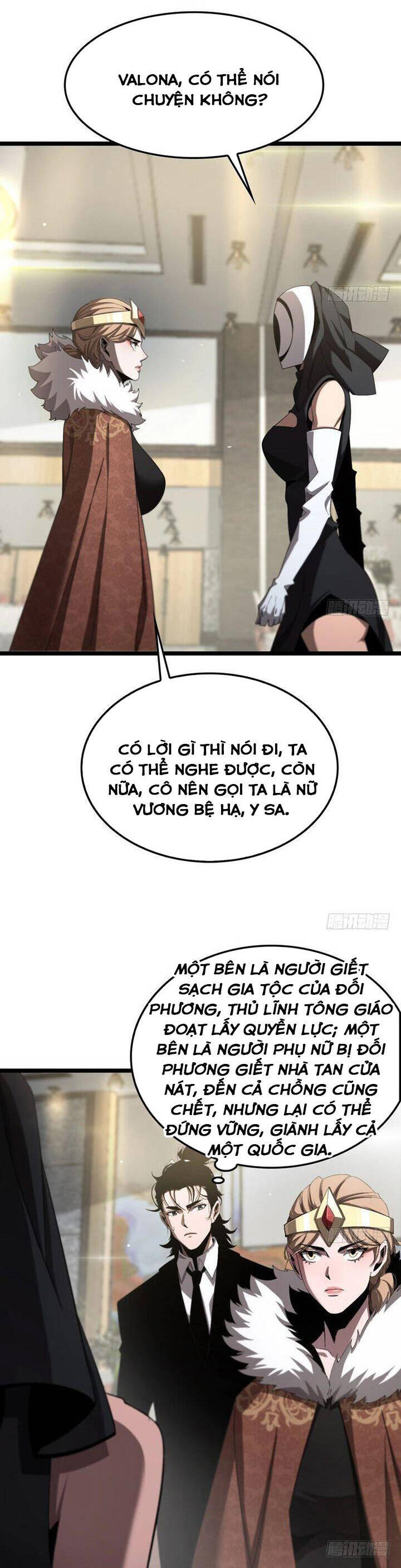 chư giới - tận thế online chapter 230 3