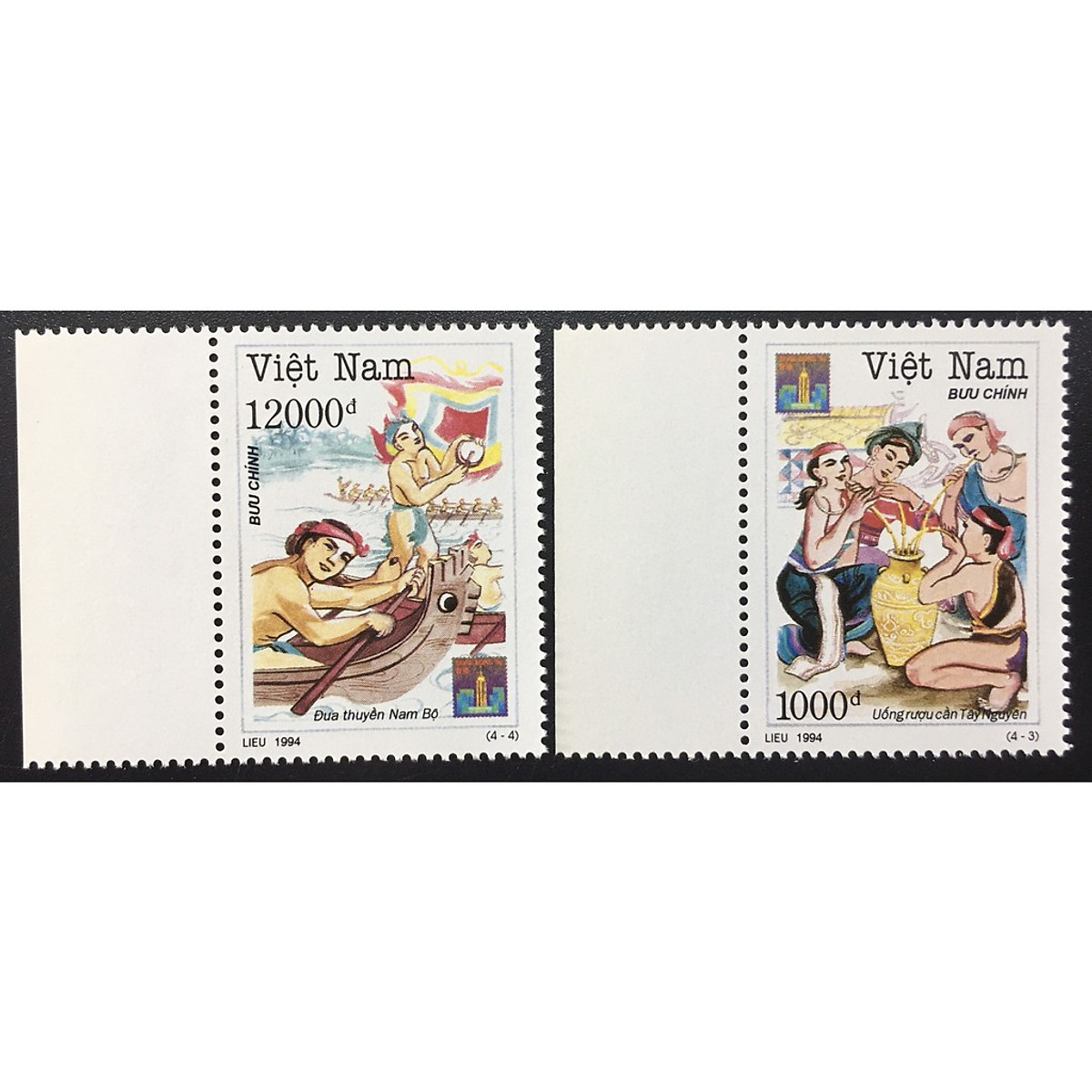 Tem Sưu Tầm Việt Nam 1994 Chủ Đề Lễ Hội 4 con
