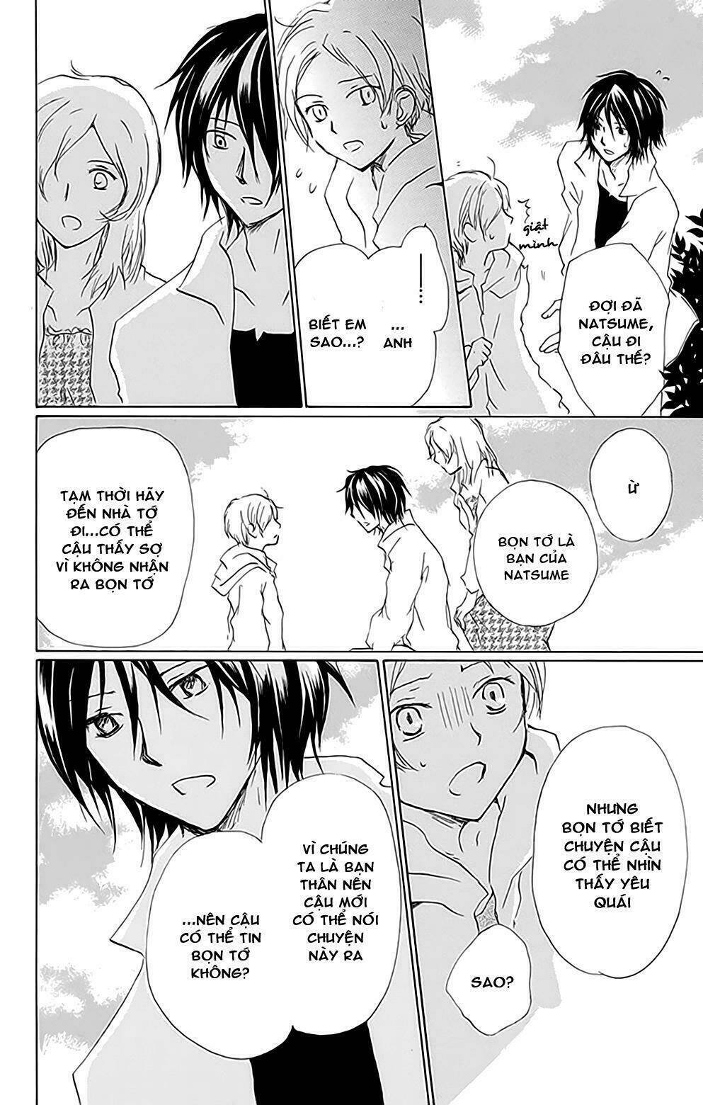 trả tên lại cho yêu quái chapter 78 17