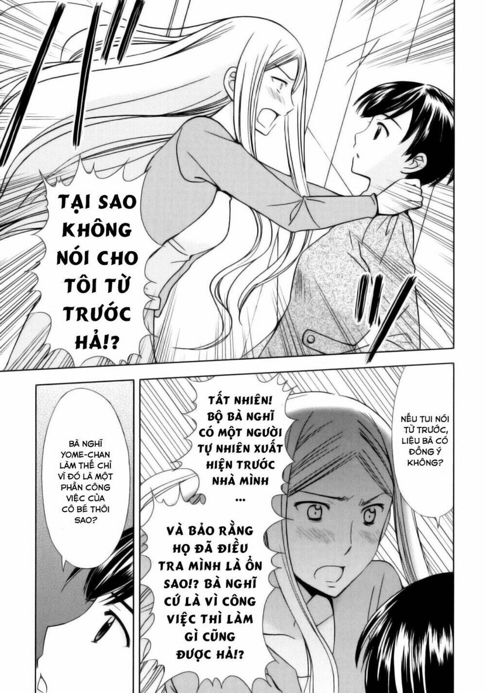 kuroyome chapter 4 14