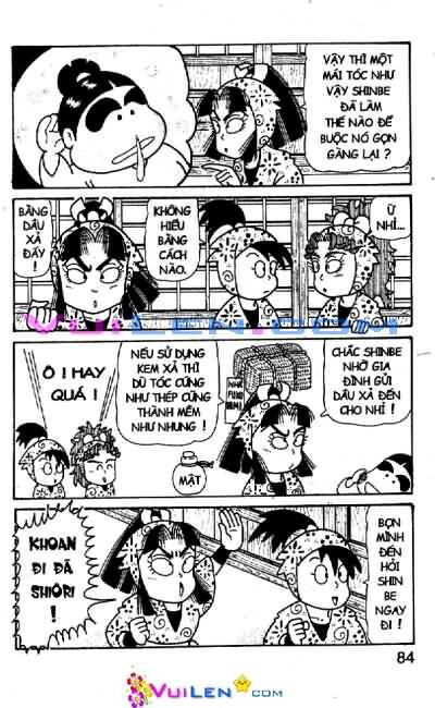 ninja loạn thị chapter 62 84