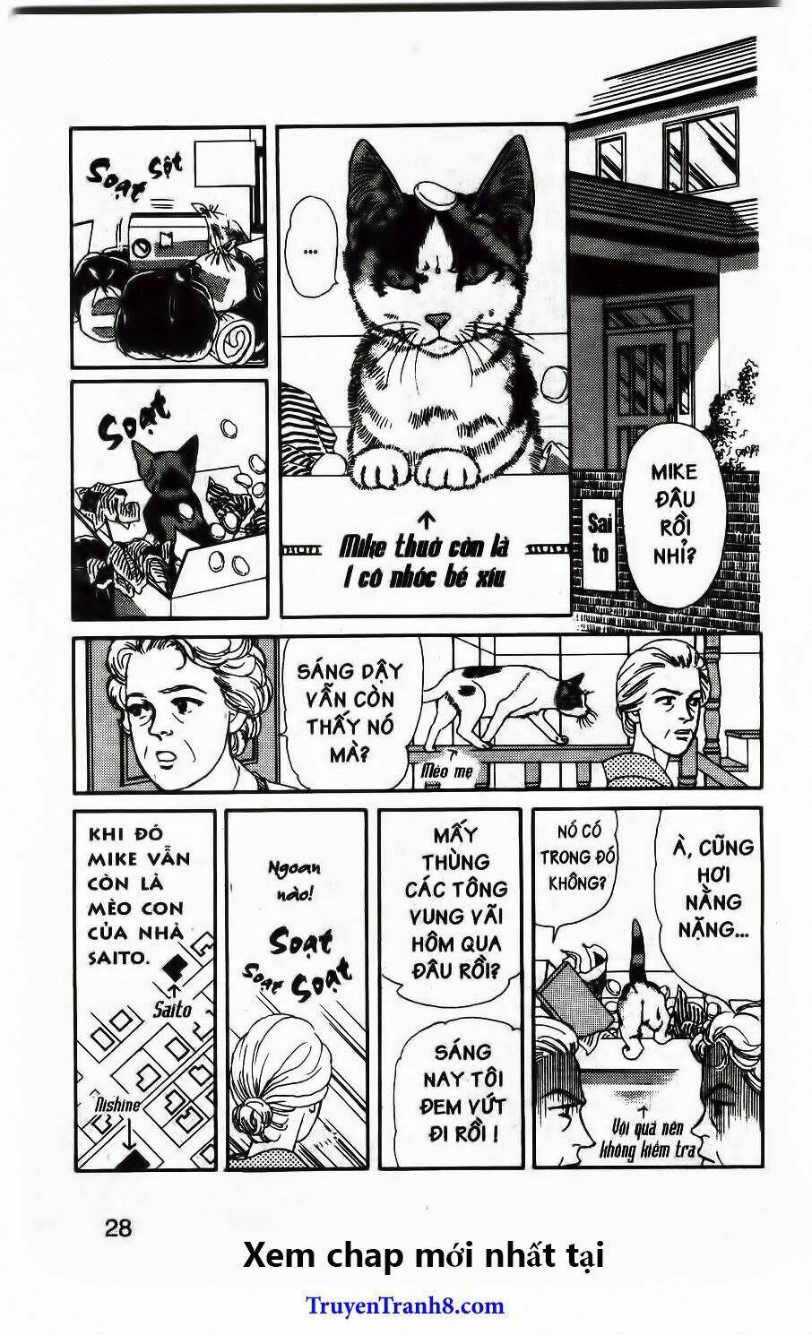 doubutsu no oishasan chapter 92 5