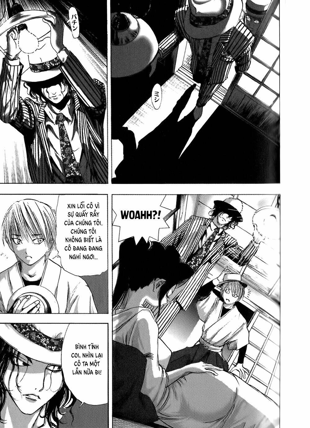 edogawa ranpo ijinkan chapter 3 11