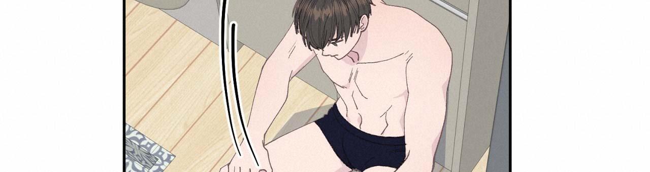 khi trò chơi hẹn hò kết thúc chapter 4 106