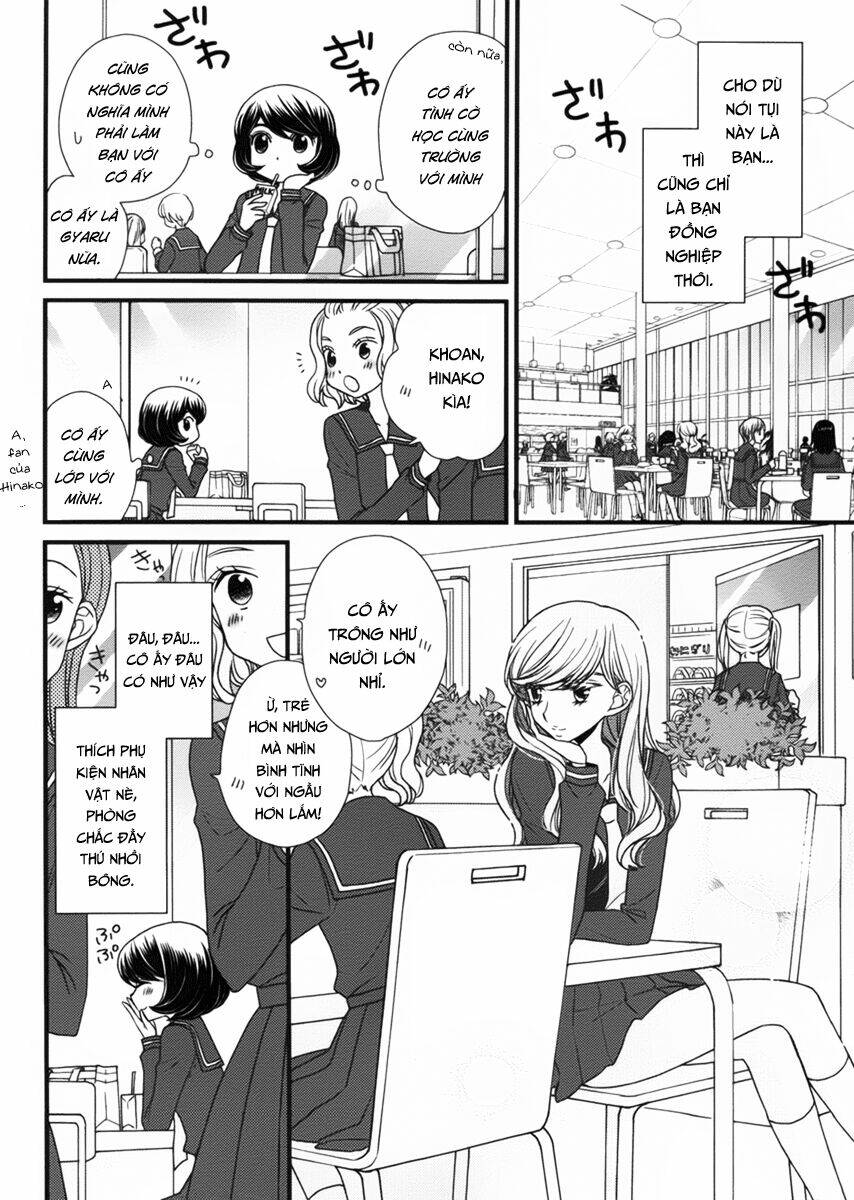 hana to hina wa houkago chapter 3 9