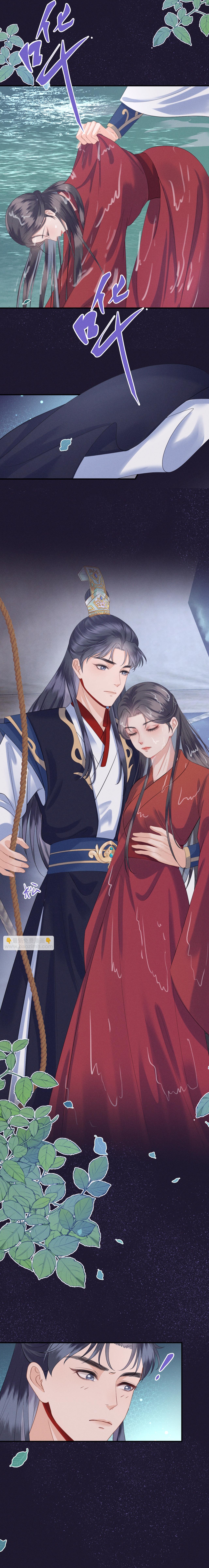 tích hoa xuân chapter 2 3