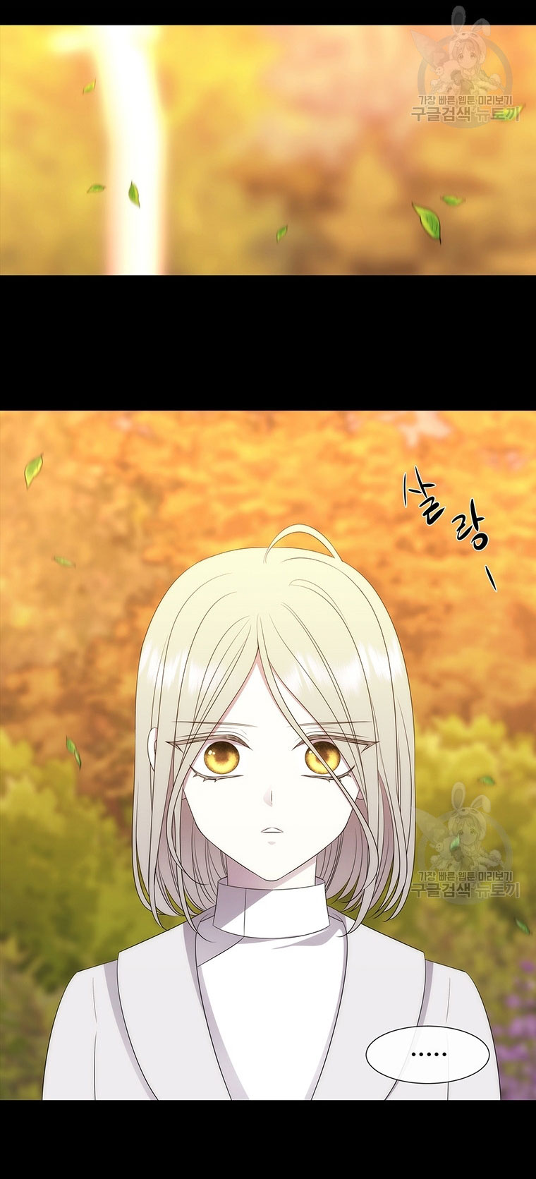 năm môn đệ của charlotte chapter 181.2 20