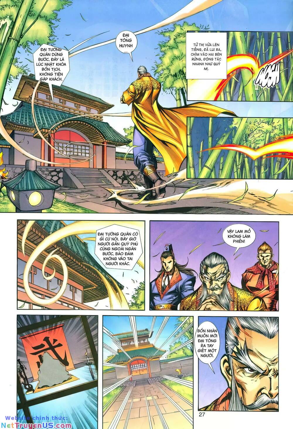 phiên vân phúc vũ ii chapter 158 26