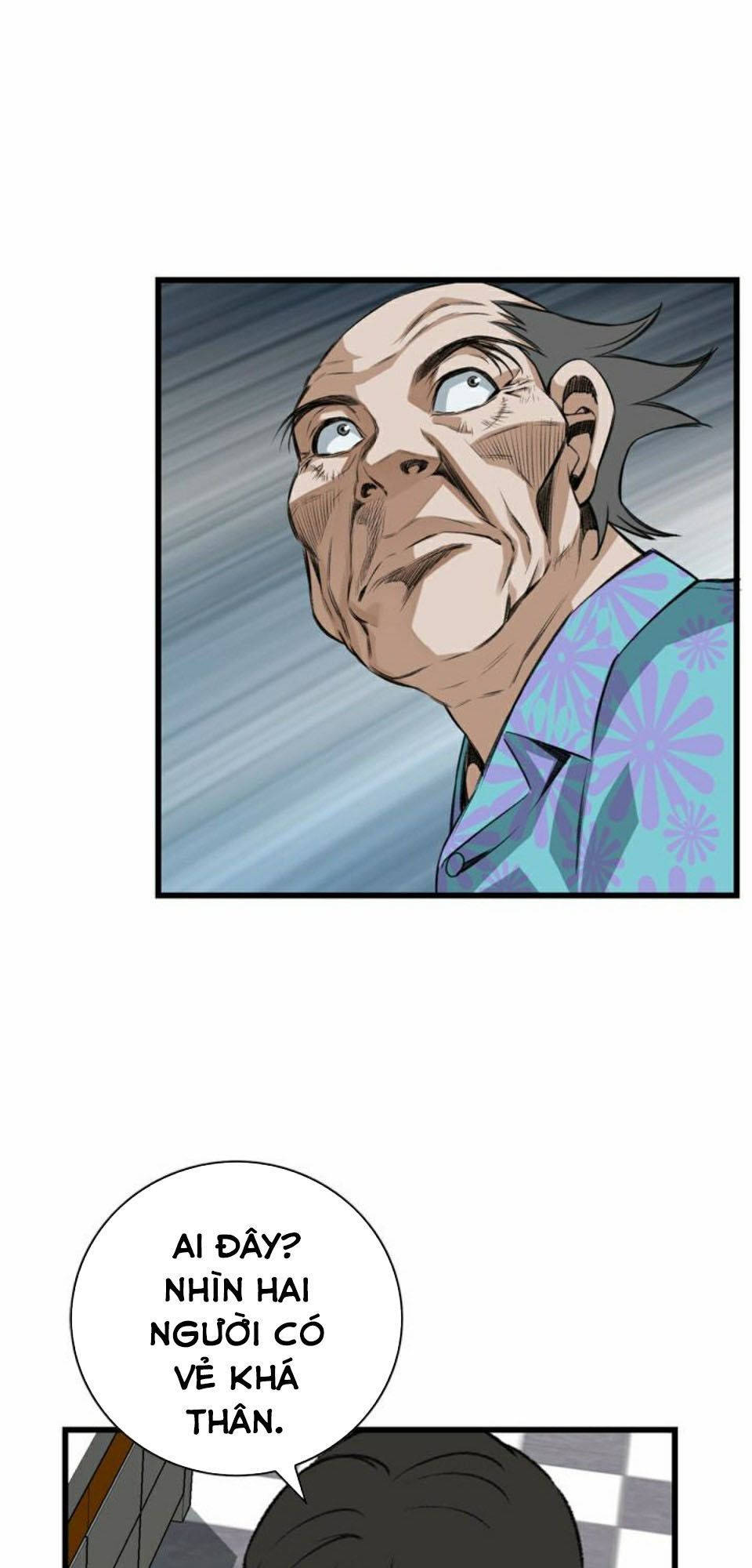 take a peek chapter 77 63