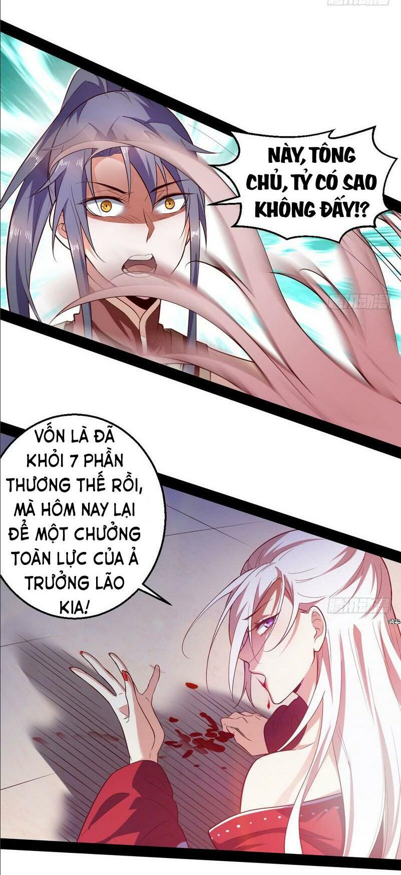 ta là tà đế chapter 16 11